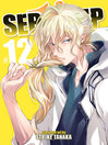 Cover image for SerVamp, Volume 12